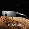 Pukclar UV Glasses